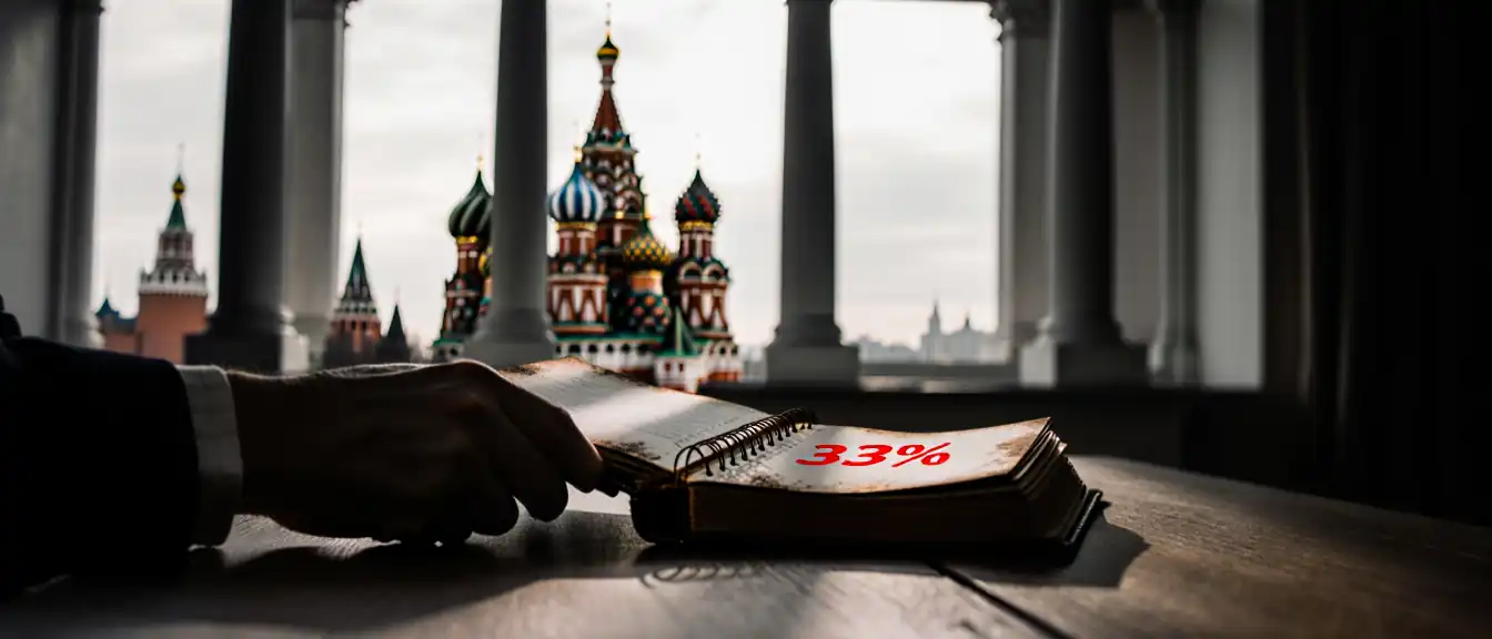 Коммерческие займы съедают треть региональных долгов: итоги президентского совещания
