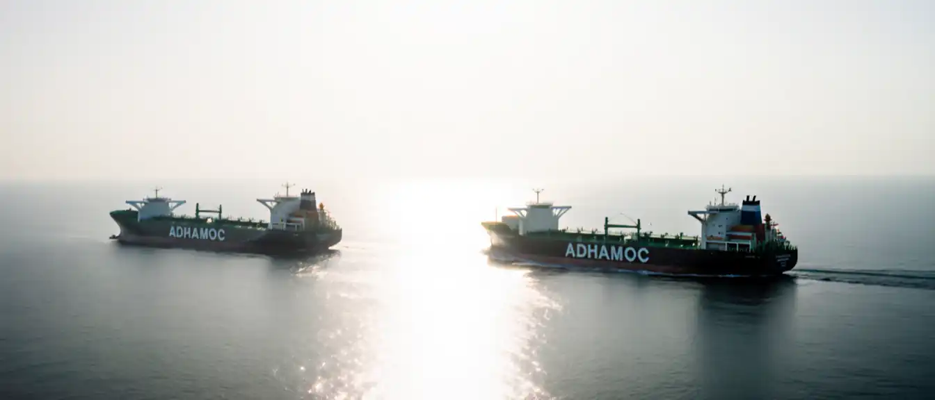 Нападение в Ормузском проливе: под прицелом танкеры ADNOC