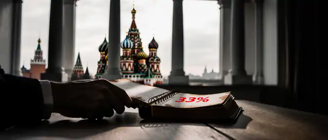 Коммерческие займы съедают треть региональных долгов: итоги президентского совещания