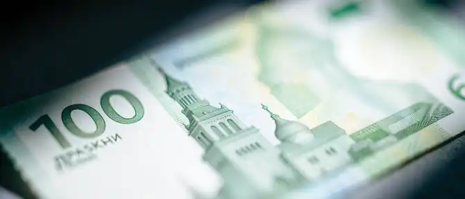 Новое лицо сторублевки: Банк России представил обновленную банкноту с видами Москвы и Ржева