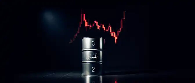 Стоимость оманской нефти резко взлетела, обойдя котировки эталонного сорта Brent